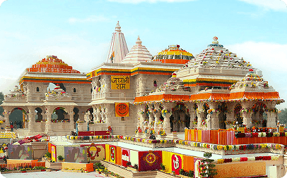 The Pearl By Aaram, Ayodhya